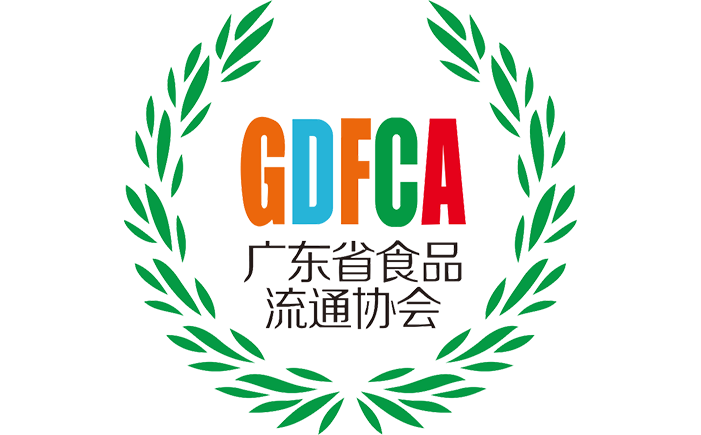 成立广东省食品流通协会 ---食品相关产品分会筹委会的通知